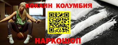 СК Кунгур