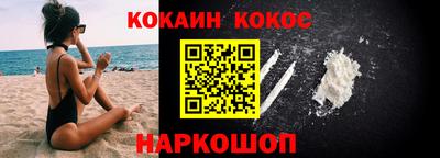 скорость mdpv Кумертау