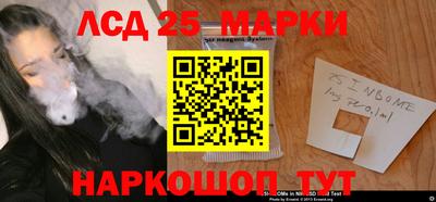 mdma Краснознаменск