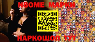 mdma Краснознаменск