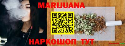 mdma Краснознаменск