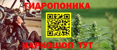 mdma Краснознаменск