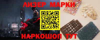 mdma Краснознаменск