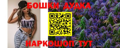 mdma Краснознаменск