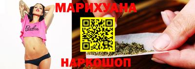 мескалин Краснодар