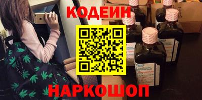 амф Кулебаки
