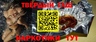 мескалин Краснодар